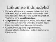 Füüsikalise looduskäsitluse alused #58