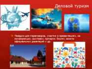 Tartu turism #11
