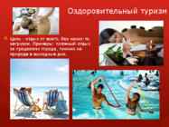 Tartu turism #13