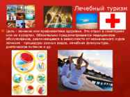 Tartu turism #14