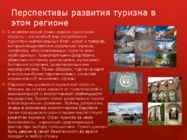 Tartu turism #16
