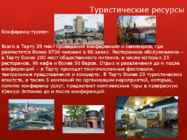 Tartu turism #5