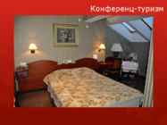 Tartu turism #6