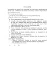 Immunoloogia praktikumi protokoll #5