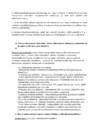 Õigusõpetus informaatikutele konspekt #24