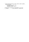 Ortograafia #3