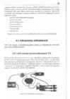 Autoelektroonika ja mootori diagnostika #54