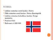 Eesti ja Euroopa riigid #7