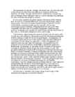 TheCodeBreakers #140