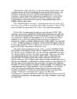 TheCodeBreakers #187