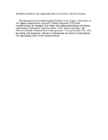 TheCodeBreakers #225