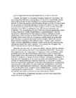 TheCodeBreakers #336