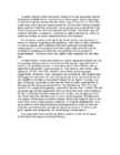 TheCodeBreakers #368