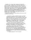 TheCodeBreakers #394