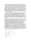 TheCodeBreakers #404