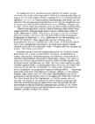 TheCodeBreakers #411