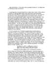TheCodeBreakers #412