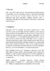 Puitplaadid #8