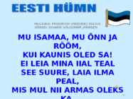 EESTIMAA #14
