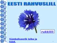 EESTIMAA #17
