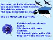 EESTIMAA #27