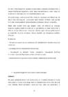 Cabaret #12