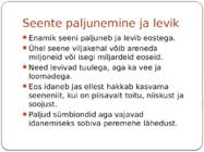 Seened #7