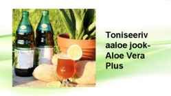 Aaloe vera #28