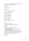 William Shakespeare - Hamlet #105