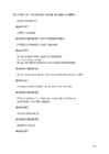 William Shakespeare - Hamlet #130