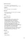 William Shakespeare - Hamlet #194