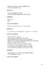 William Shakespeare - Hamlet #30
