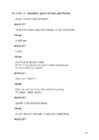 William Shakespeare - Hamlet #38