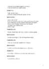 William Shakespeare - Hamlet #7