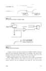 Book Analog Interfacing to Embedded Microprocessors #190