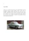 Volga #4