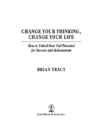 CHANGE YOUR THINKING CHANGE YOUR LIFE #5