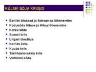 KÜLMA SÕJA KRIISID #16