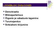 KÜLMA SÕJA KRIISID #7