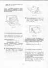 Kujutava Geomeetria abimaterjal #13