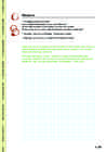 KORISTAMINE - SEE ON LIHTNE #10