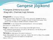 Ganges- #7