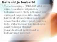 Vana-Kreeka igapäevaelu #14