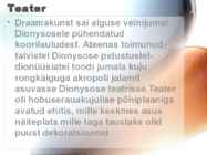 Vana-Kreeka igapäevaelu #33