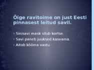 Sinisavi #6