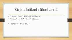 Friedebert Tuglas #7