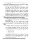 Otsustusprotsesside alused kordamisküsimuste vastused alternatiiv #21