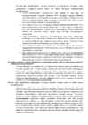Otsustusprotsesside alused kordamisküsimuste vastused alternatiiv #22