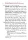 Otsustusprotsesside alused kordamisküsimuste vastused alternatiiv #31