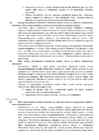 Otsustusprotsesside alused kordamisküsimuste vastused alternatiiv #37